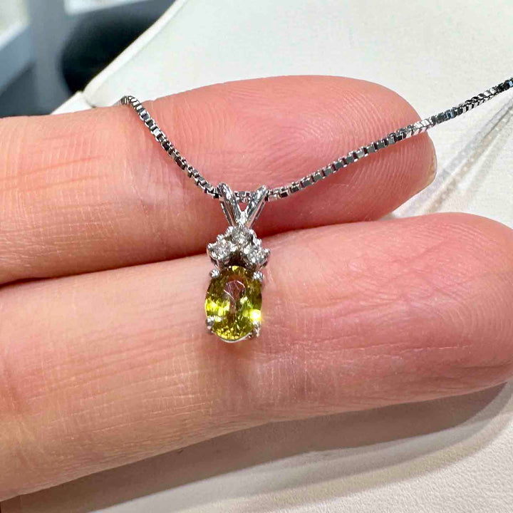 14K white gold pendant with genuine citrine and natural diamond on an 18" 14K white gold box chain, perfect for November birthstone gifts.