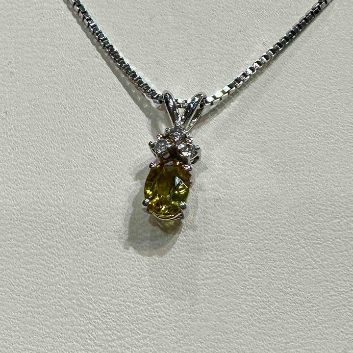 14K white gold pendant with genuine citrine and natural diamond on an 18" 14K white gold box chain, perfect for November birthstone gifts.