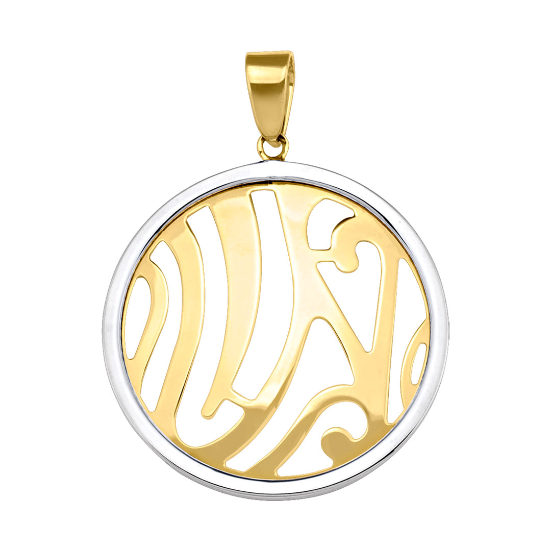 10K two-tone round pendant with intricate yellow and white gold design.